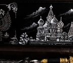 Подарочный набор шампуров «Держава» - фото №1