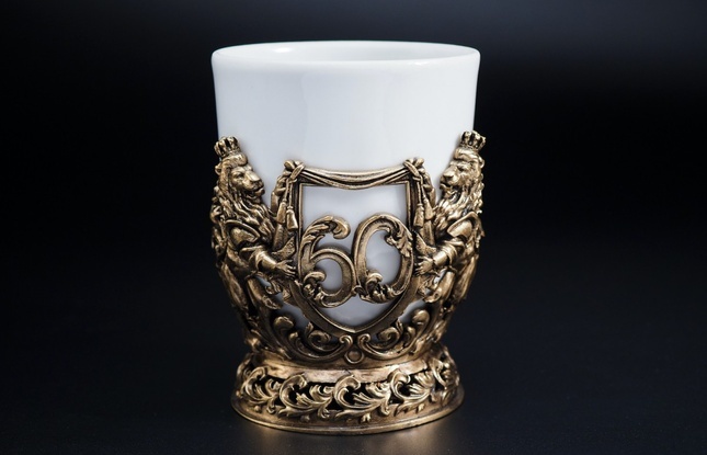 Чашка для кофе "Юбилейная"  (35,40,45,50,55,60,65,70 Лет) 200 мл - фото №1